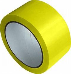Lepící páska PP žlutá - 48mm/66m